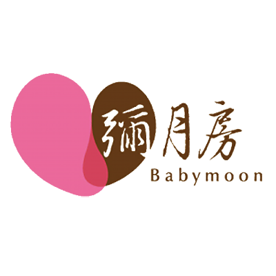 宇之棠月子服 - 彌月房產後護理之家