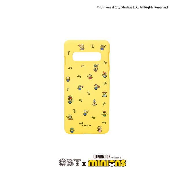 OST x Minions Mini Jelly Cell Phone Case (Samsung Galaxy 10) OTHT20704AYY