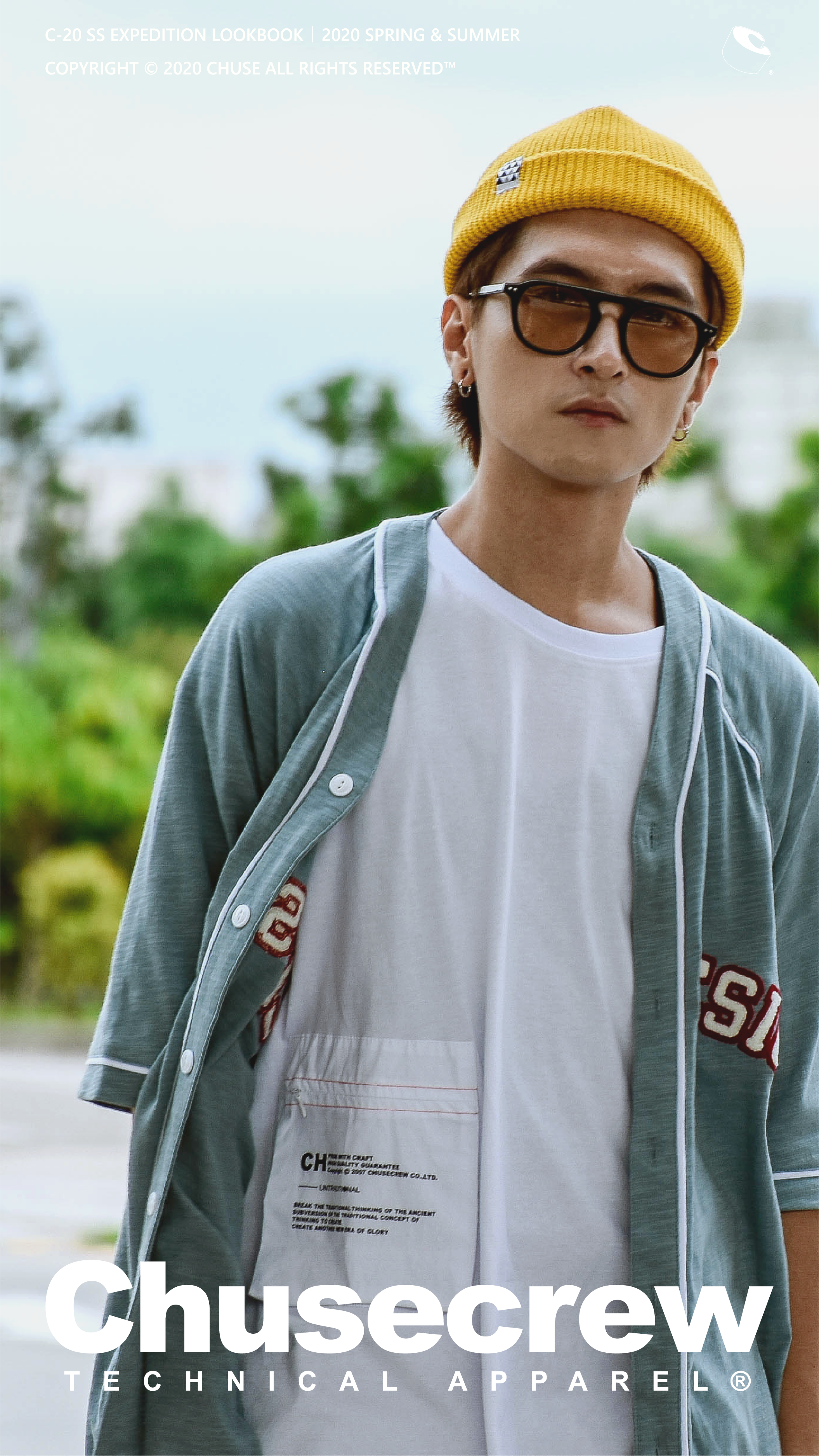 CHUSEDesign-2020-spring-summer-look-book