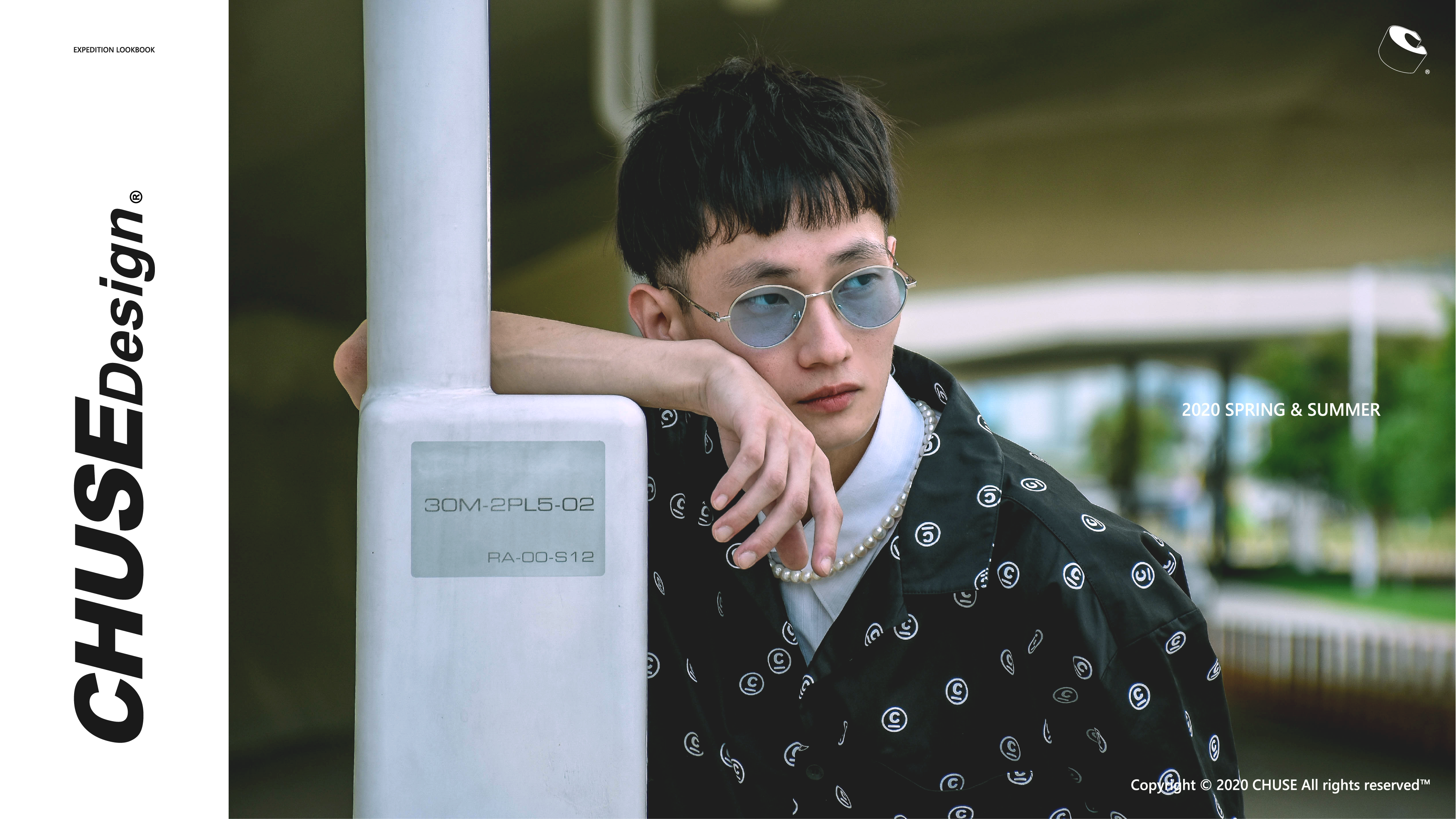 CHUSEDesign-2020-spring-summer-look-book