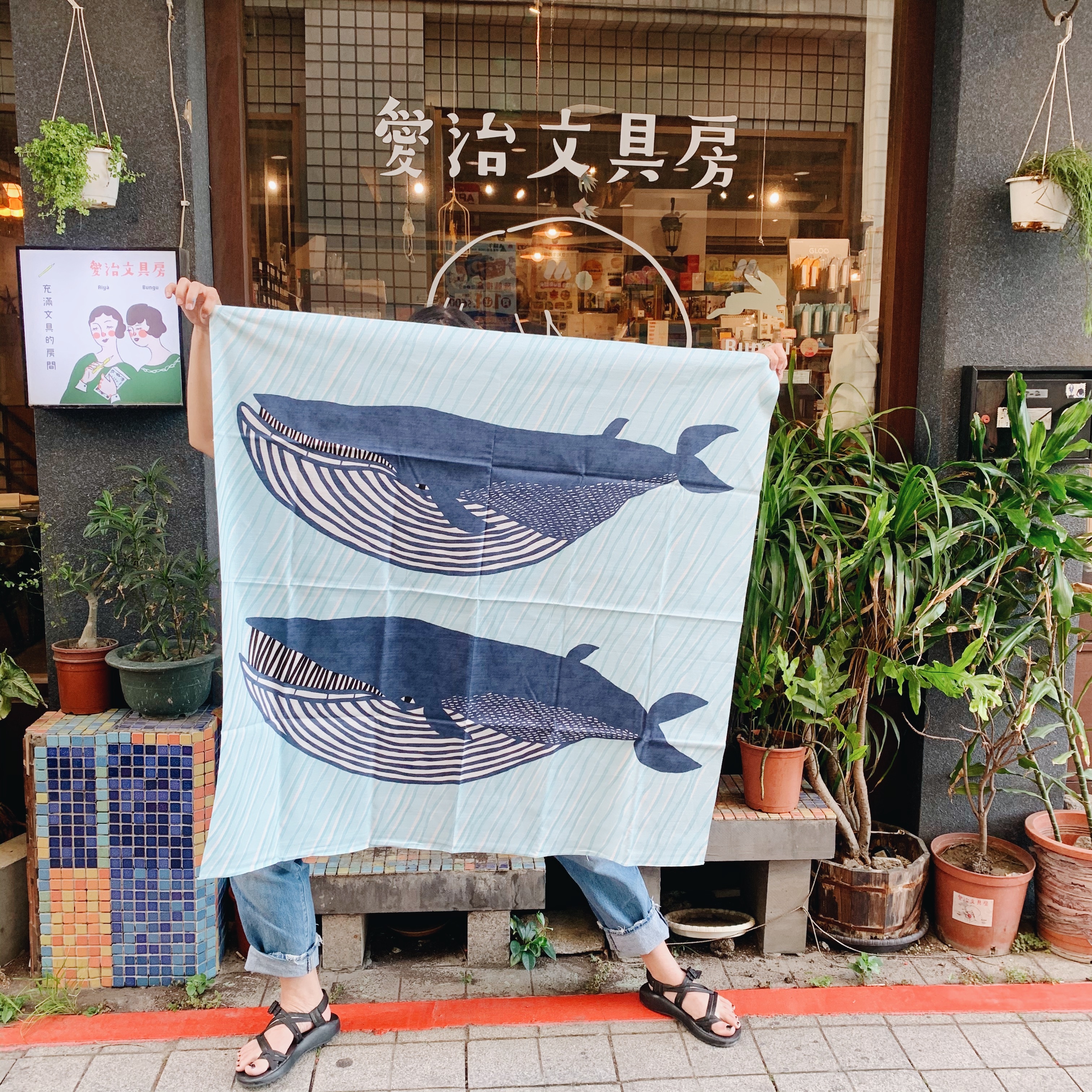 長鬚鯨魚 104cm大茶巾 風呂敷｜日本kata kata