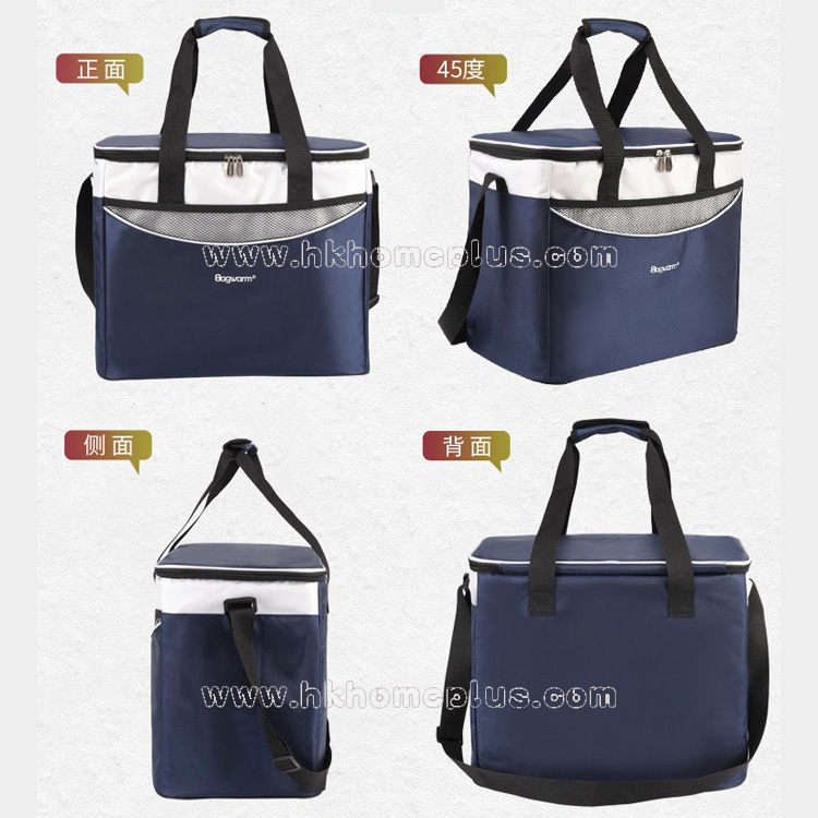 Bagwarm: 三用野餐冰袋 - 36L