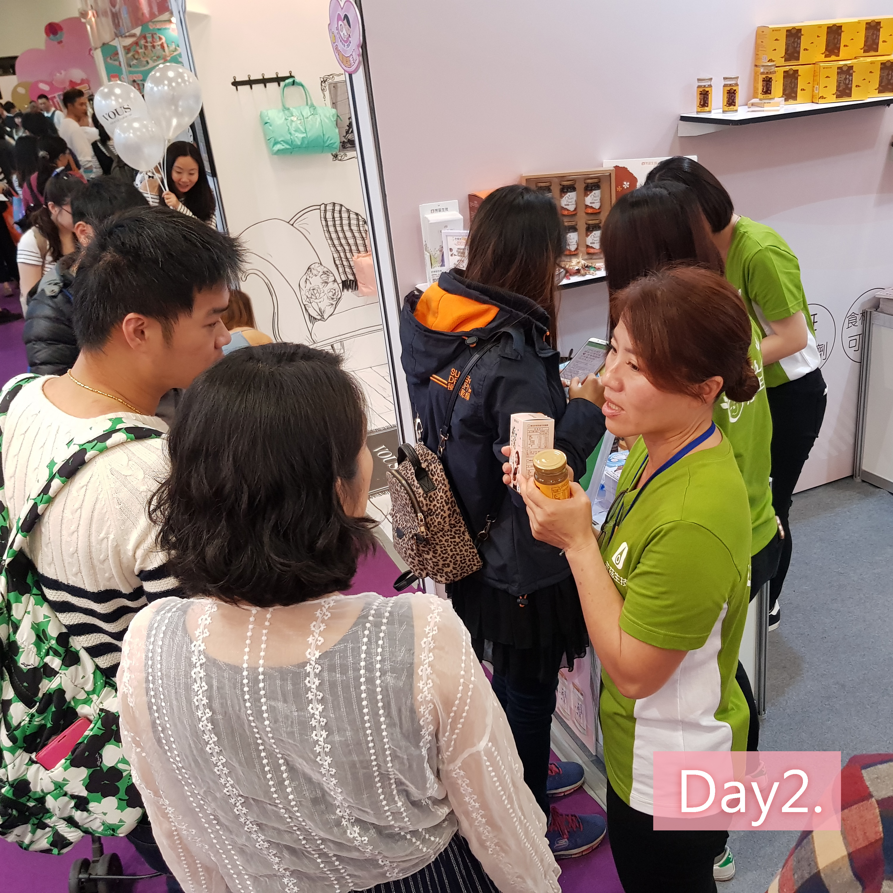 芳茲生技特別為了孕媽咪及產後媽咪還有寶寶們，精心準備了『極品銀耳燕窩飲』『牛蒡雪耳飲』『奇亞籽安心飲』給媽咪們孕期期間或是哺乳時期，擁有芳茲生技高濃度燕窩酸最完善的呵護。