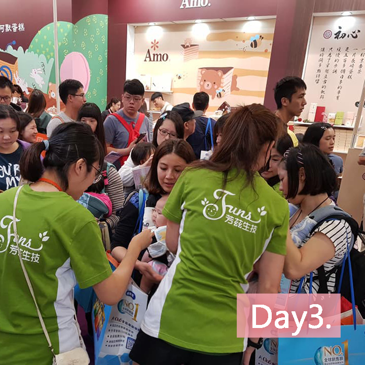 芳茲生技特別為了孕媽咪及產後媽咪還有寶寶們，精心準備了『極品銀耳燕窩飲』『牛蒡雪耳飲』『奇亞籽安心飲』給媽咪們孕期期間或是哺乳時期，擁有芳茲生技高濃度燕窩酸最完善的呵護。