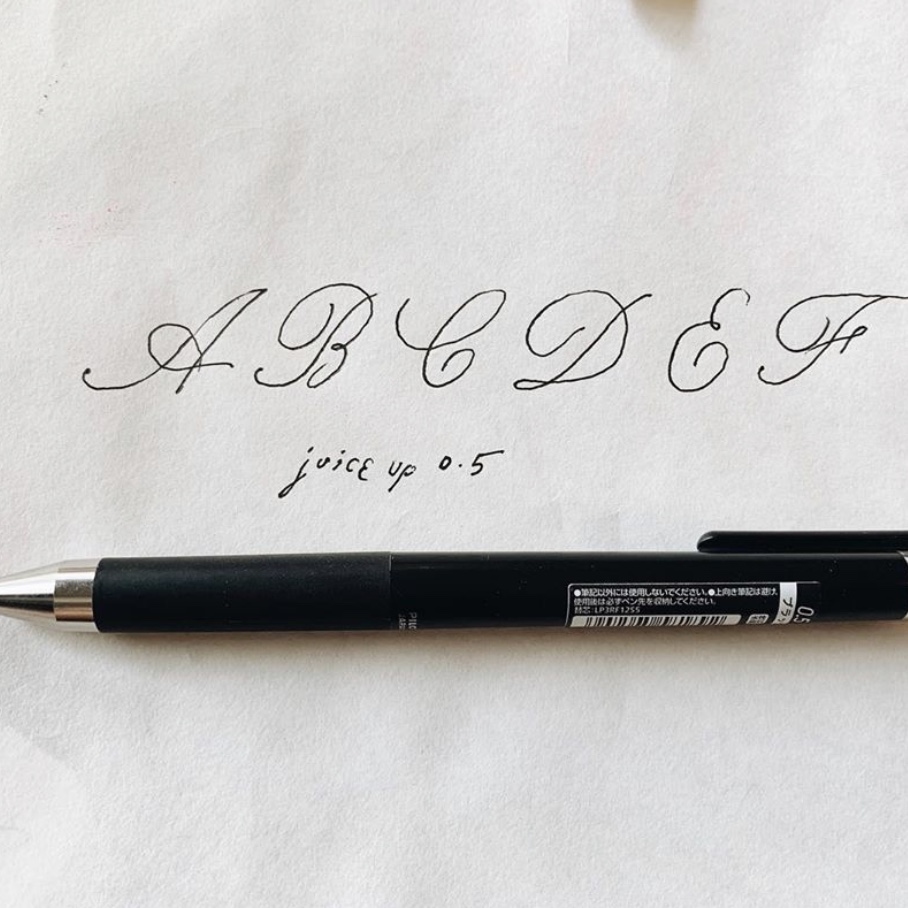 經典色 Juice up 超級果汁筆 0.5mm｜日本百樂