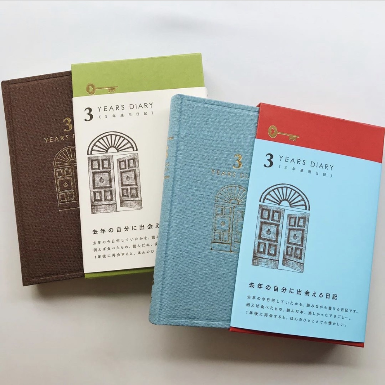 MIDORI  3年連用日記