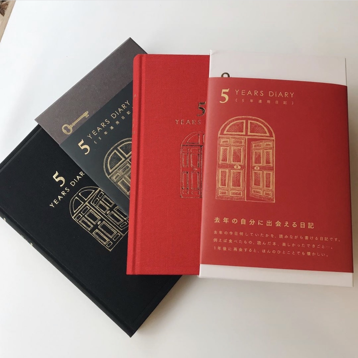 MIDORI 5年連用日記