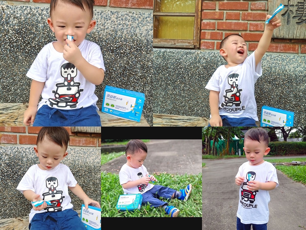 孕婦專用益生菌推薦,益生菌推薦過敏