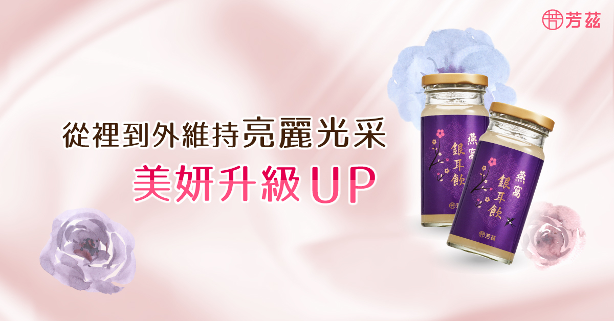40歲的妳，該牢記以下五點人生哲學。第一是一定要有閨蜜、第二是要經濟獨立、第三是勇敢地向不適合的感情說再見；勇敢地跨出一成不變的舒適圈；勇敢地追求所愛的事物，第四是接受生活中不完美的部分，並且把握每一刻，最後是擁有健康，從裡到外維持亮麗光采。