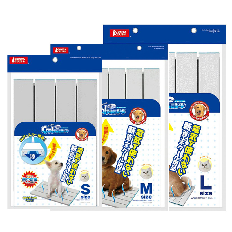 日本MaruKan-超透氣鋁製涼墊(S/M/L/2L)