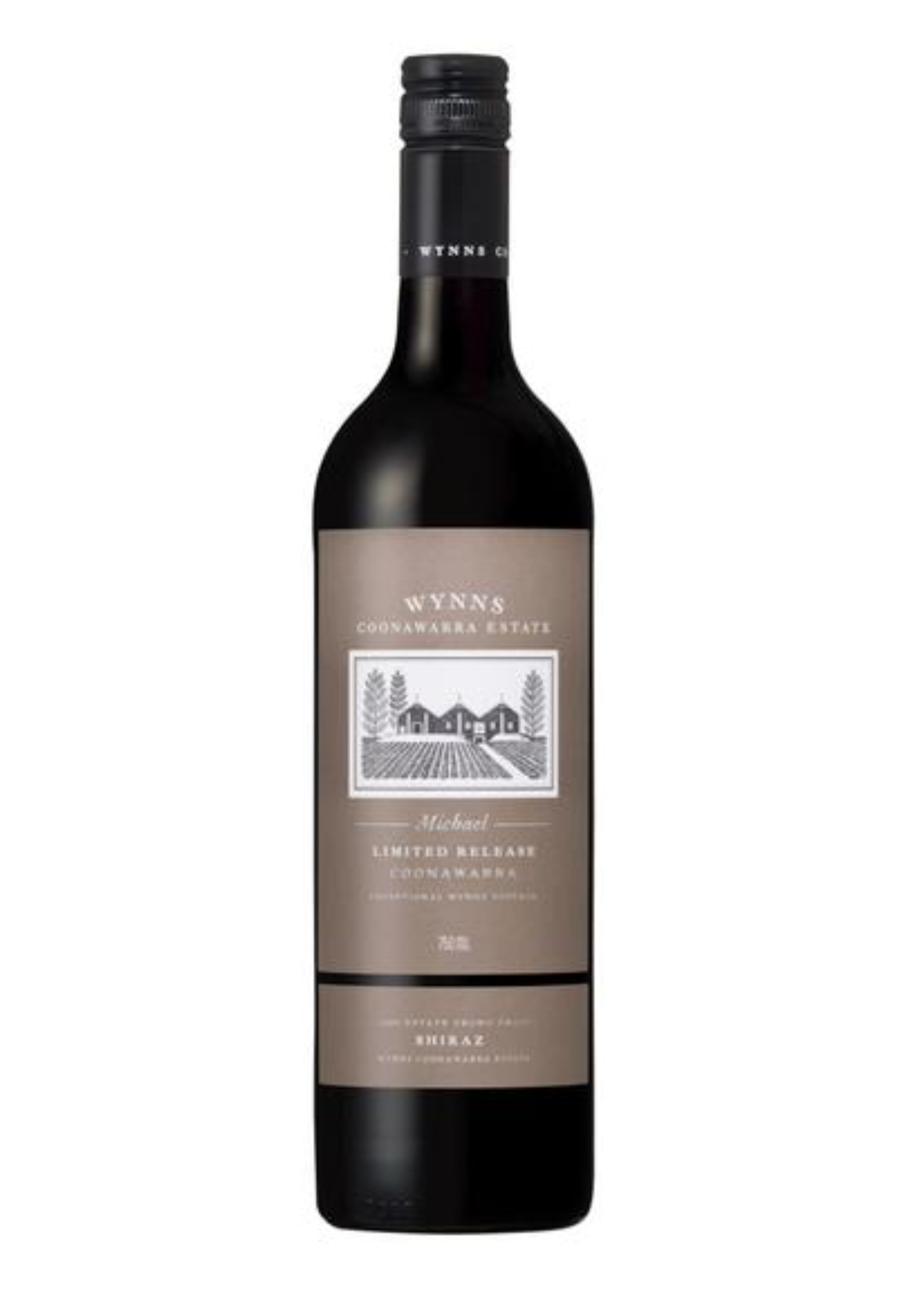 Wynns Michael Shiraz 2013