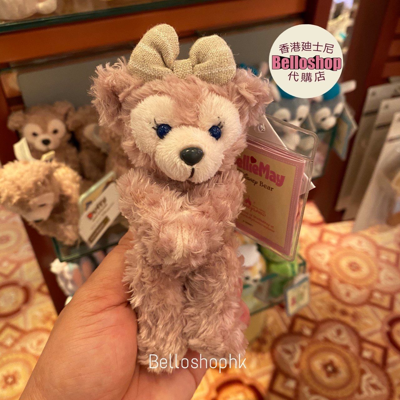 Hong Kong Disneyland HKDL ShellieMay The Disney Bear 6" Plush Toy with magnet 