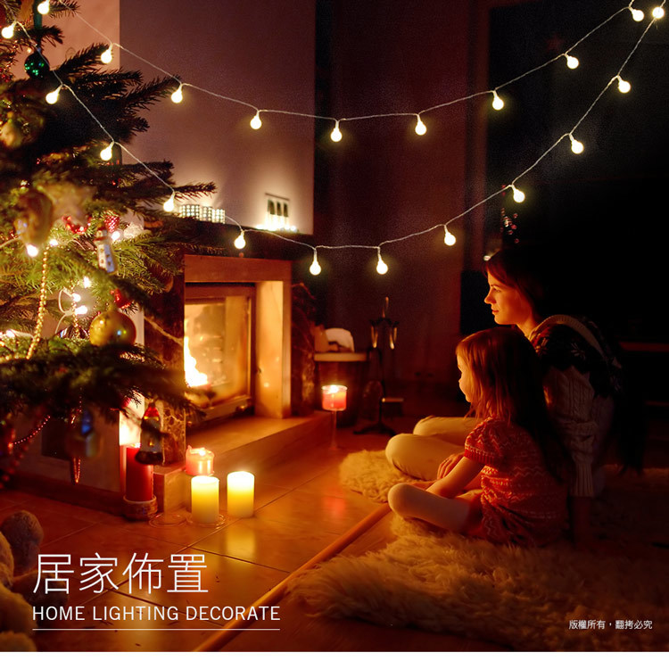 【ins網美燈串】泡泡造型LED燈串組 (6米) USB 夢幻臥室 星光燈串 遙控控制