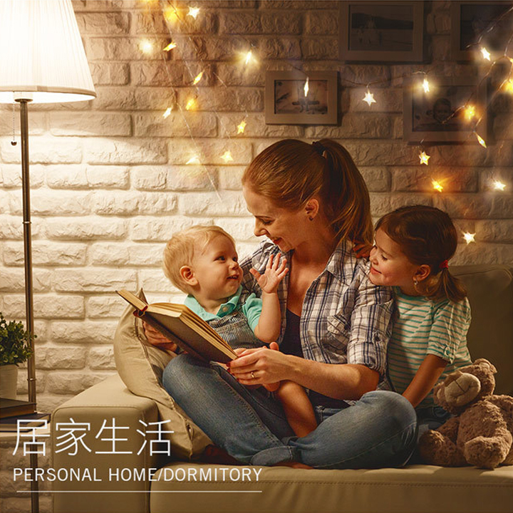 【ins網美燈串】星星造型LED燈串組(4.5米) USB