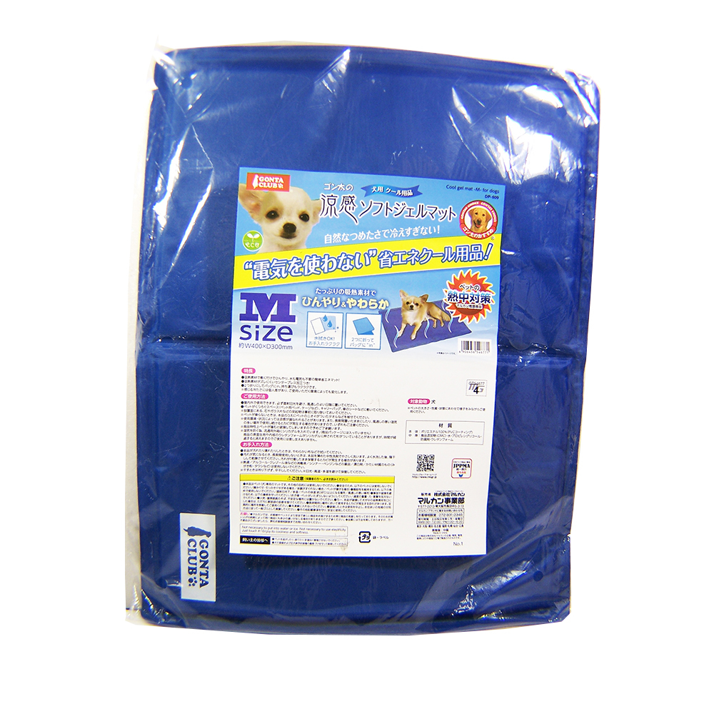 日本MARUKAN 涼感舒適涼墊 (M/L/2L/3L)