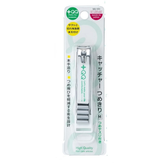 Green Bell QQ不鏽鋼指甲剪 (M) QQ-101