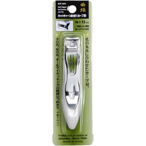 Green Bell 付收納盒指甲剪 GT-101