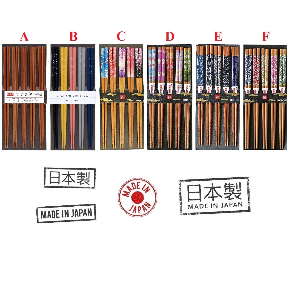 日本製造 SUNLIFE  22.5cm 竹/木製筷子訪客用筷子 