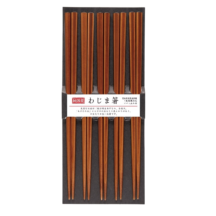 日本製造 SUNLIFE  22.5cm 竹/木製筷子訪客用筷子 