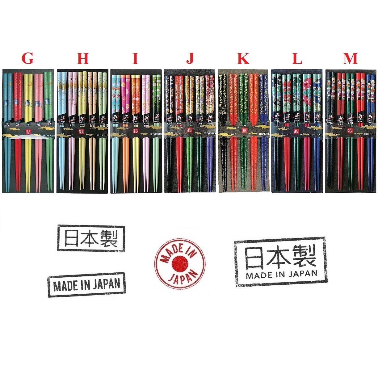 日本製造 SUNLIFE  22.5cm 竹/木製筷子訪客用筷子