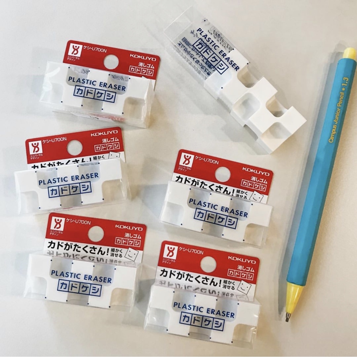 積木橡皮擦｜日本KOKUYO