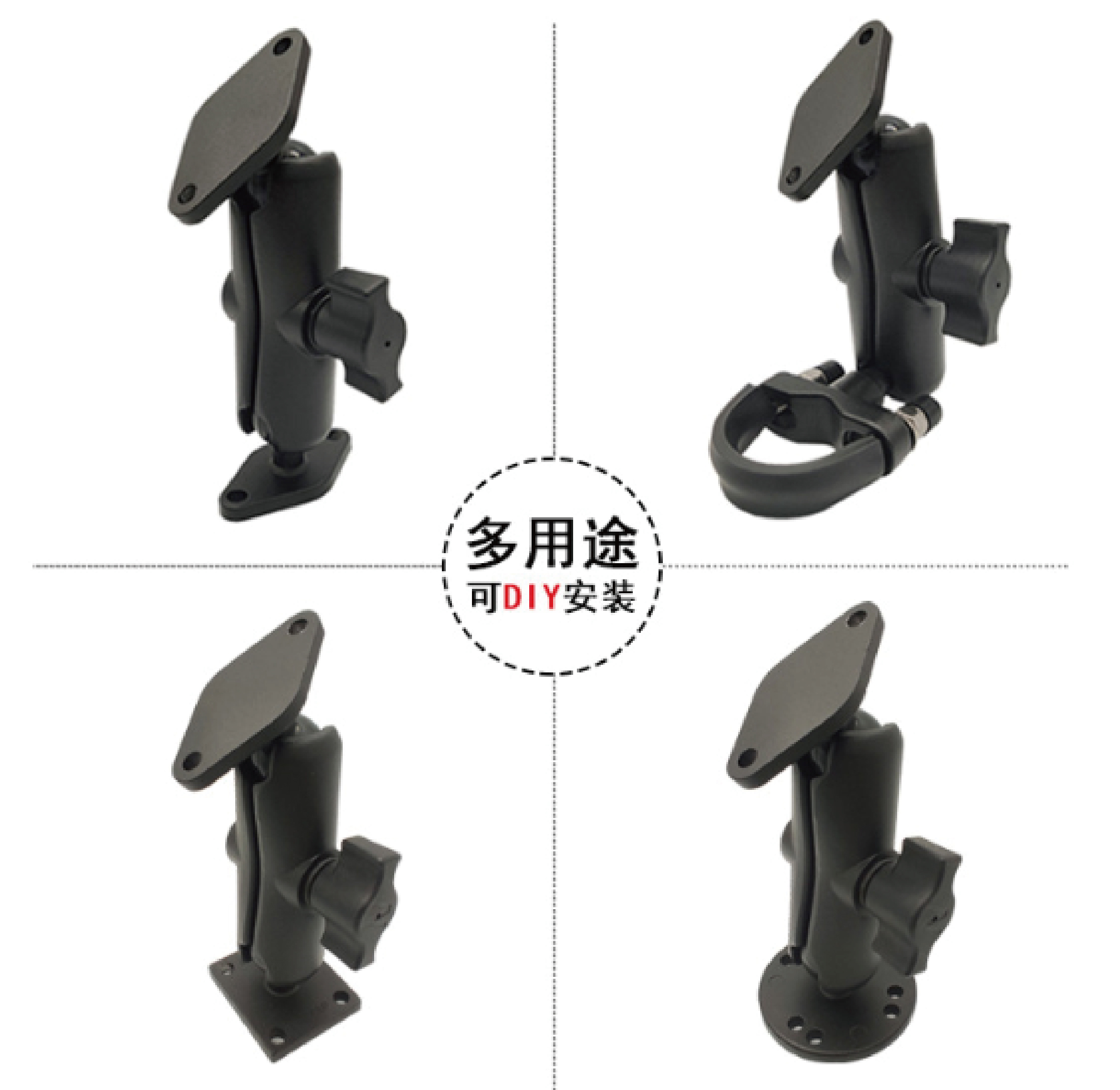 NSTAR 恩星騎士 球頭 後照鏡球頭 手機支架球頭