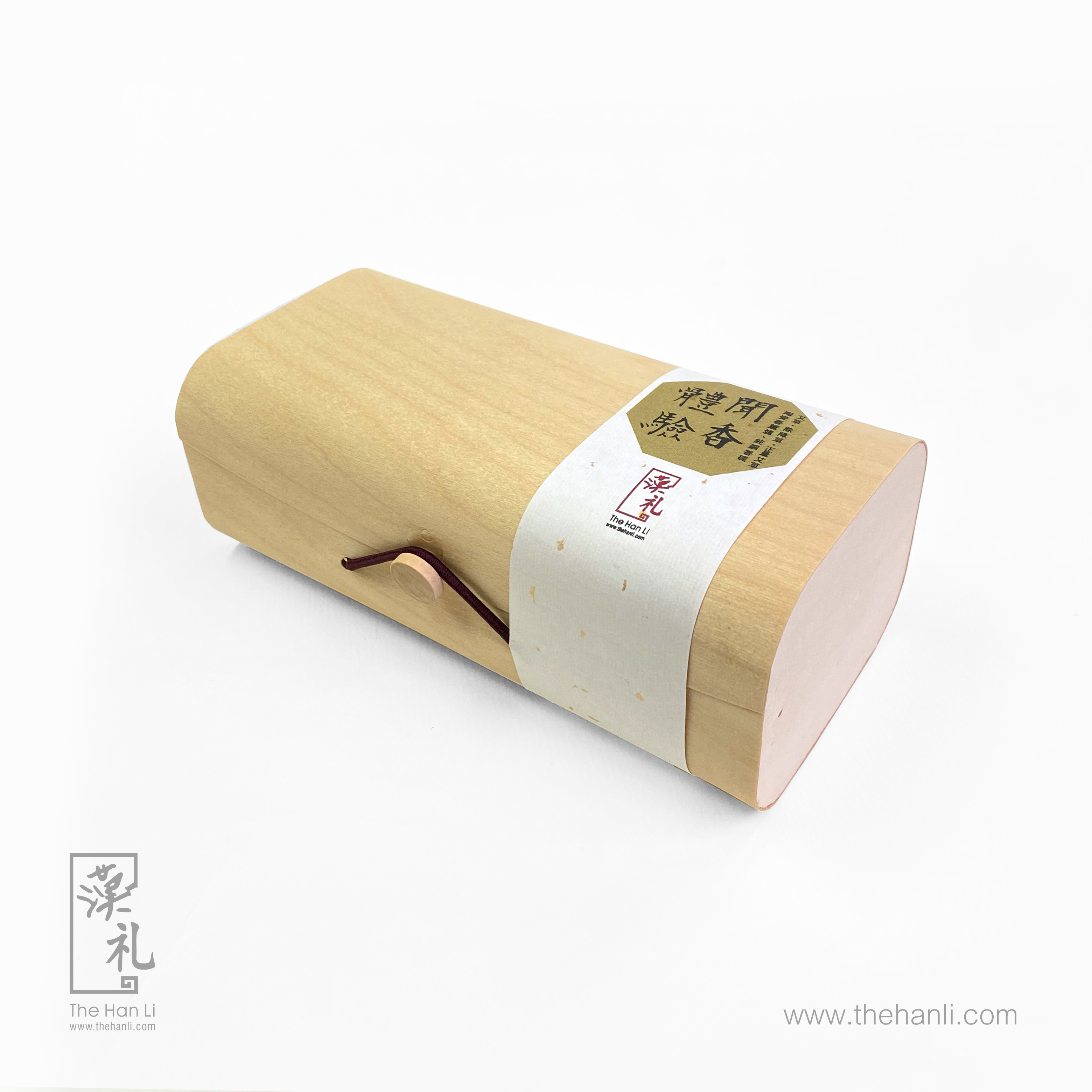 漢礼聞香體驗套裝