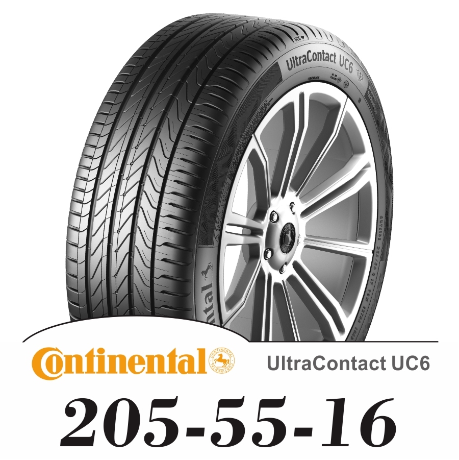 馬牌Continental UltraContact UC6 205-55-16-金弘笙