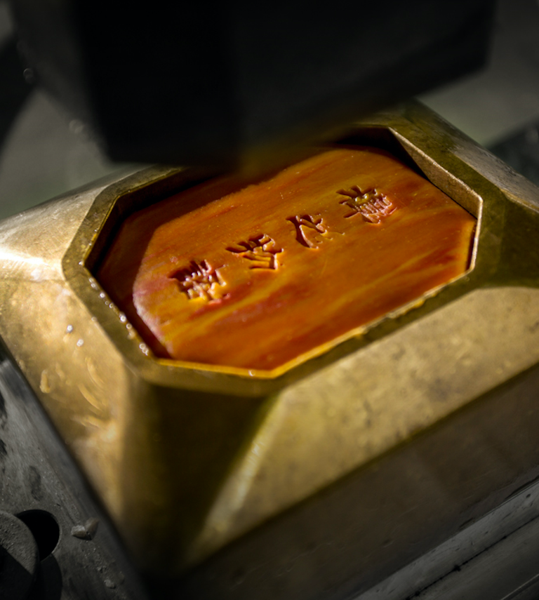 在南僑建立對於天然油脂的專業和製皂的工藝上再次的創新