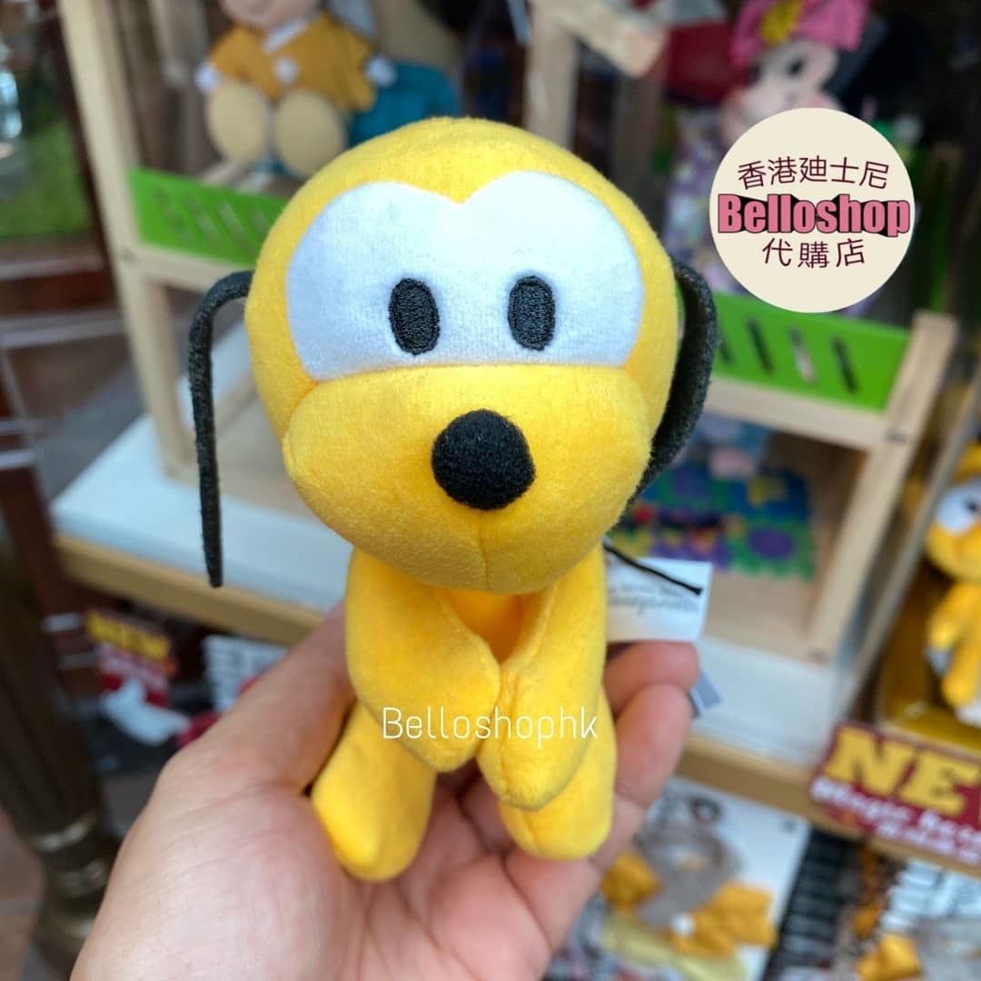 nuimos pluto