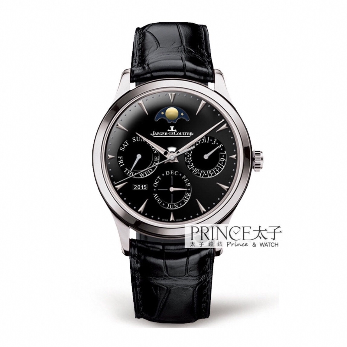 Jaeger LeCoultre Master Ultra Thin Perpetual Calendar 1