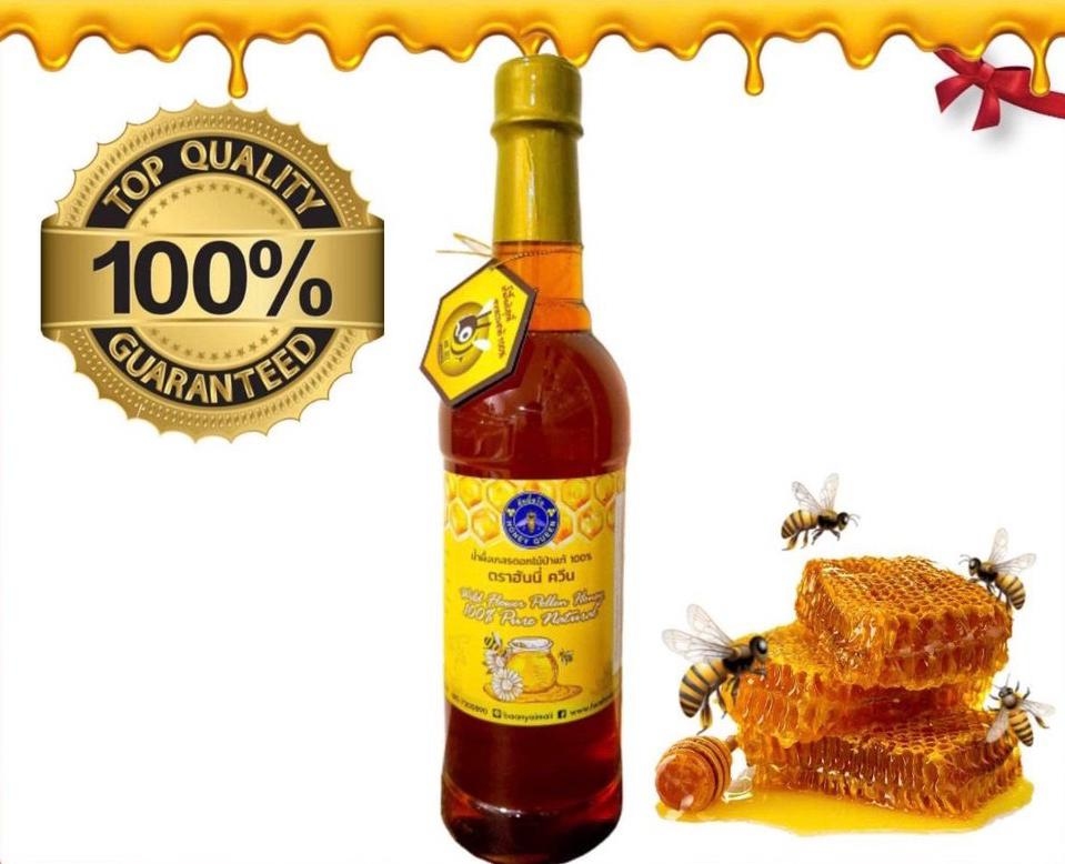 泰國5月女王天然蜂蜜 1000ml