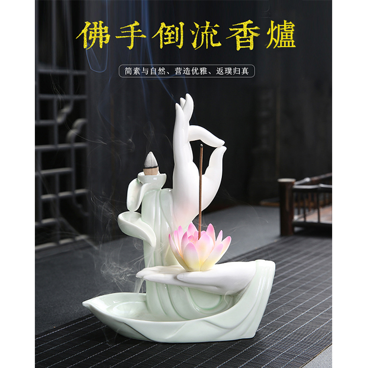 陶瓷款倒流香爐~佛手蓮花 No:438464-5