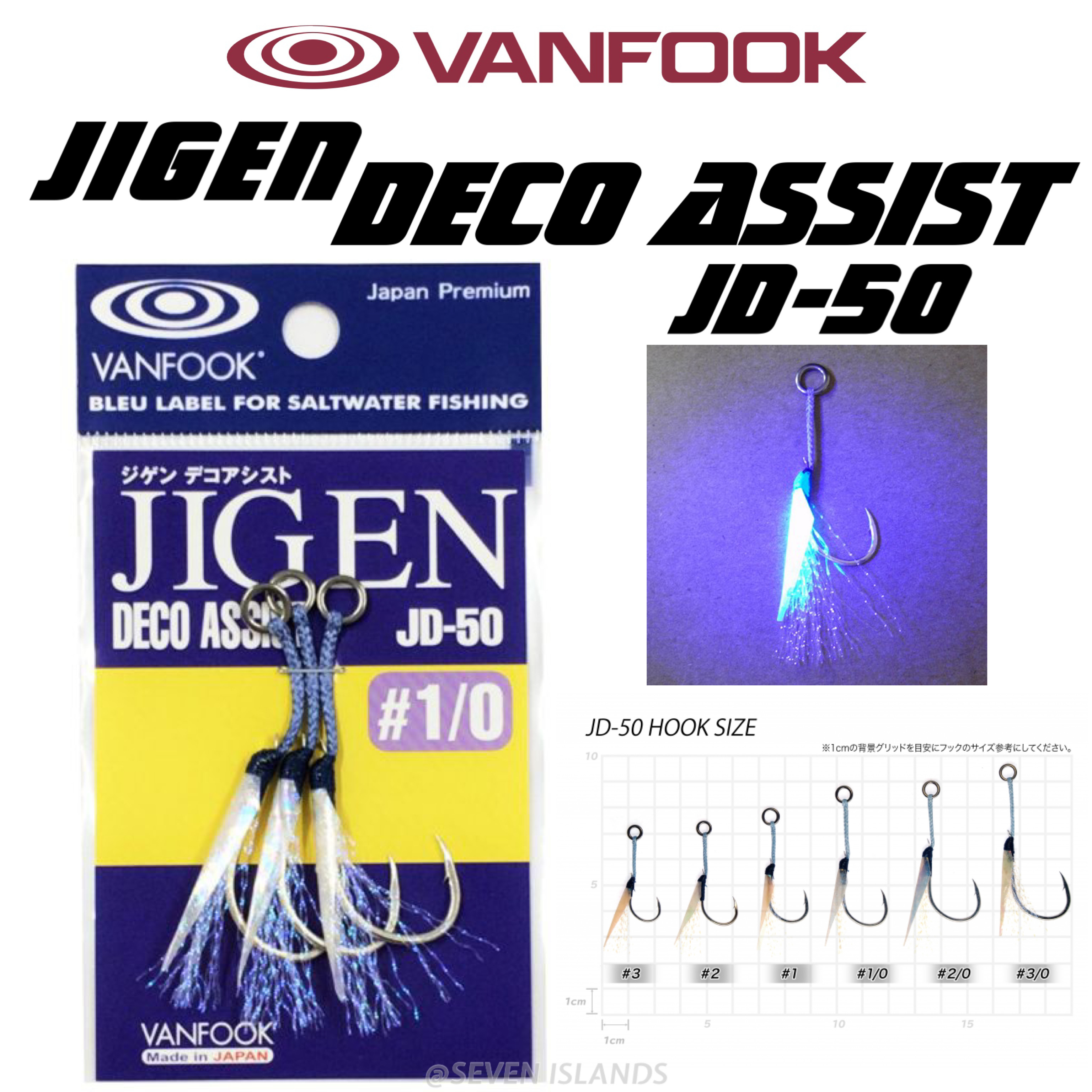 Assist Hook Vanfook Jigen Deco JD-50