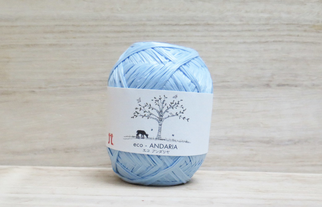 Hamanaka eco andaria 日本天然植物纖維
