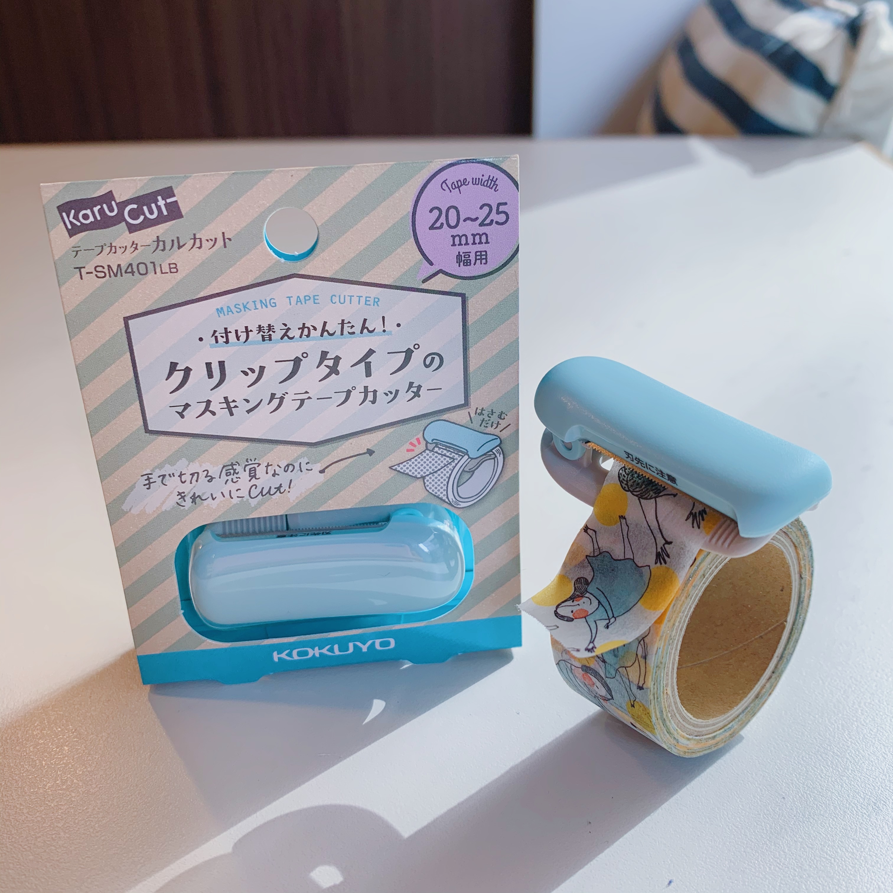 KOKUYO KARUCUT夾式膠台