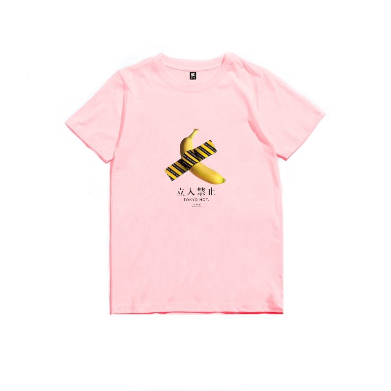 XCTRL香蕉勿進短T-粉紅