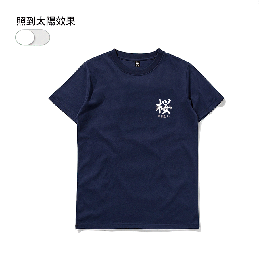 XCTRL  日本櫻花短T-丈青