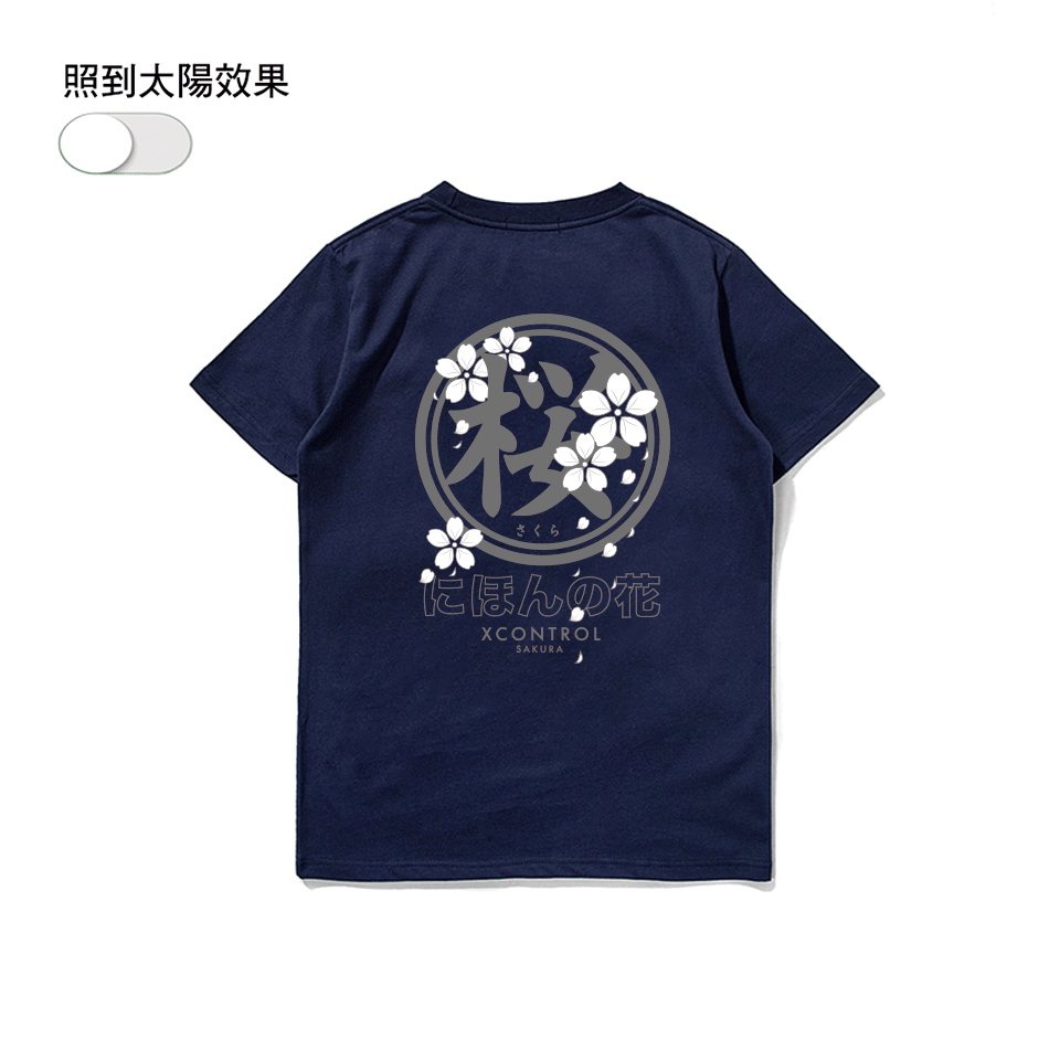 XCTRL  日本櫻花短T-丈青
