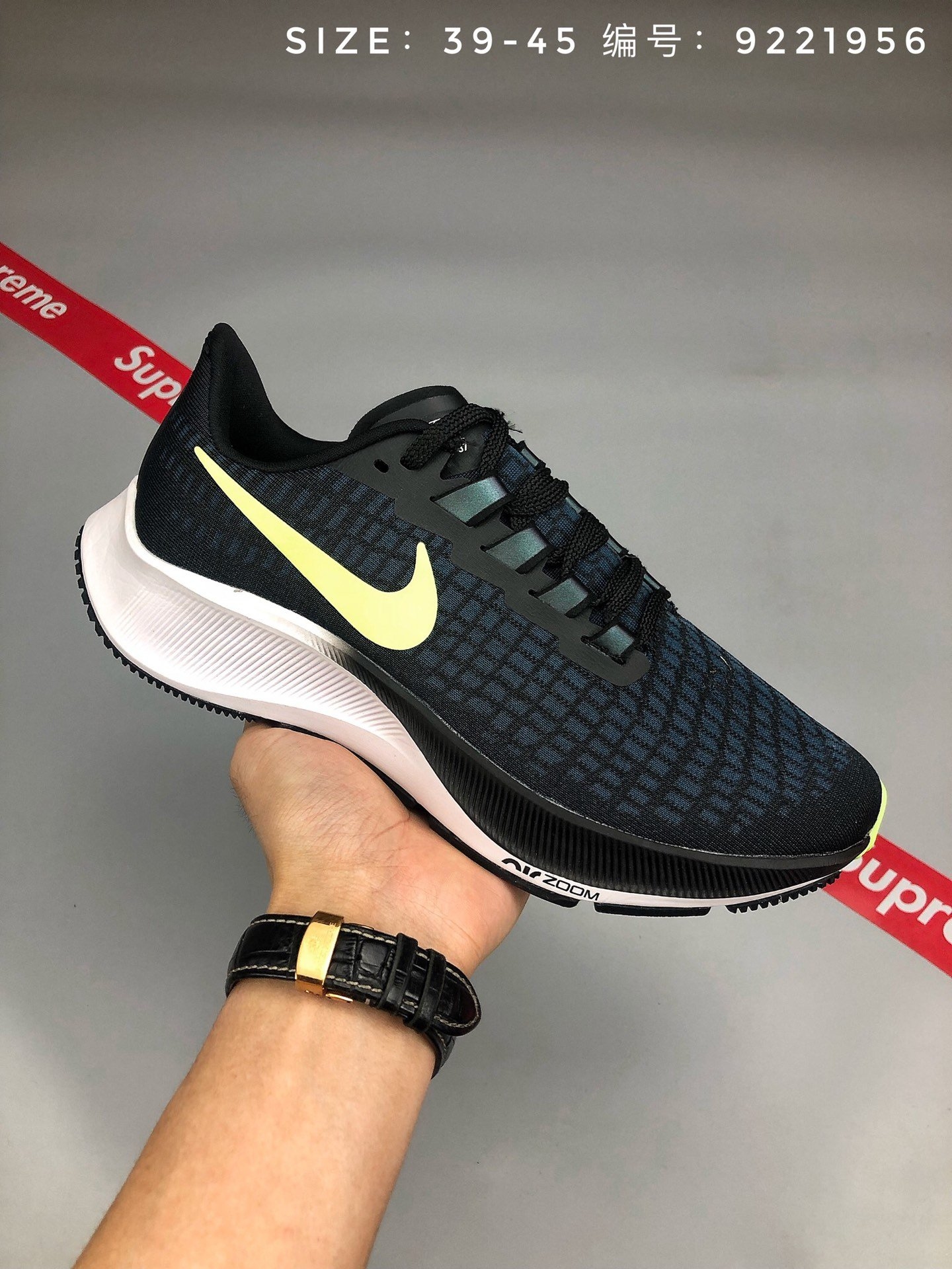 nike running natural ride