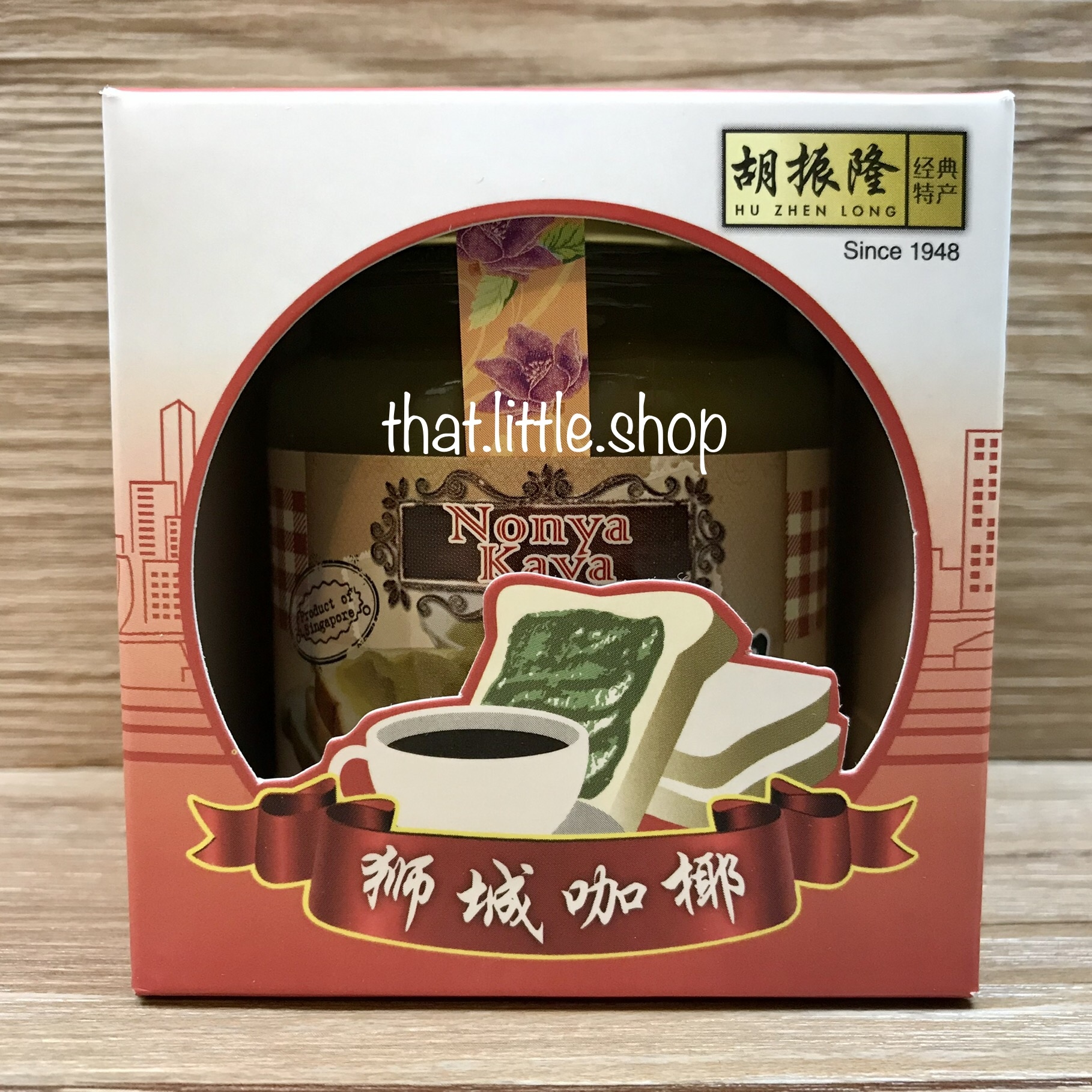 胡振隆 斑蘭咖椰醬