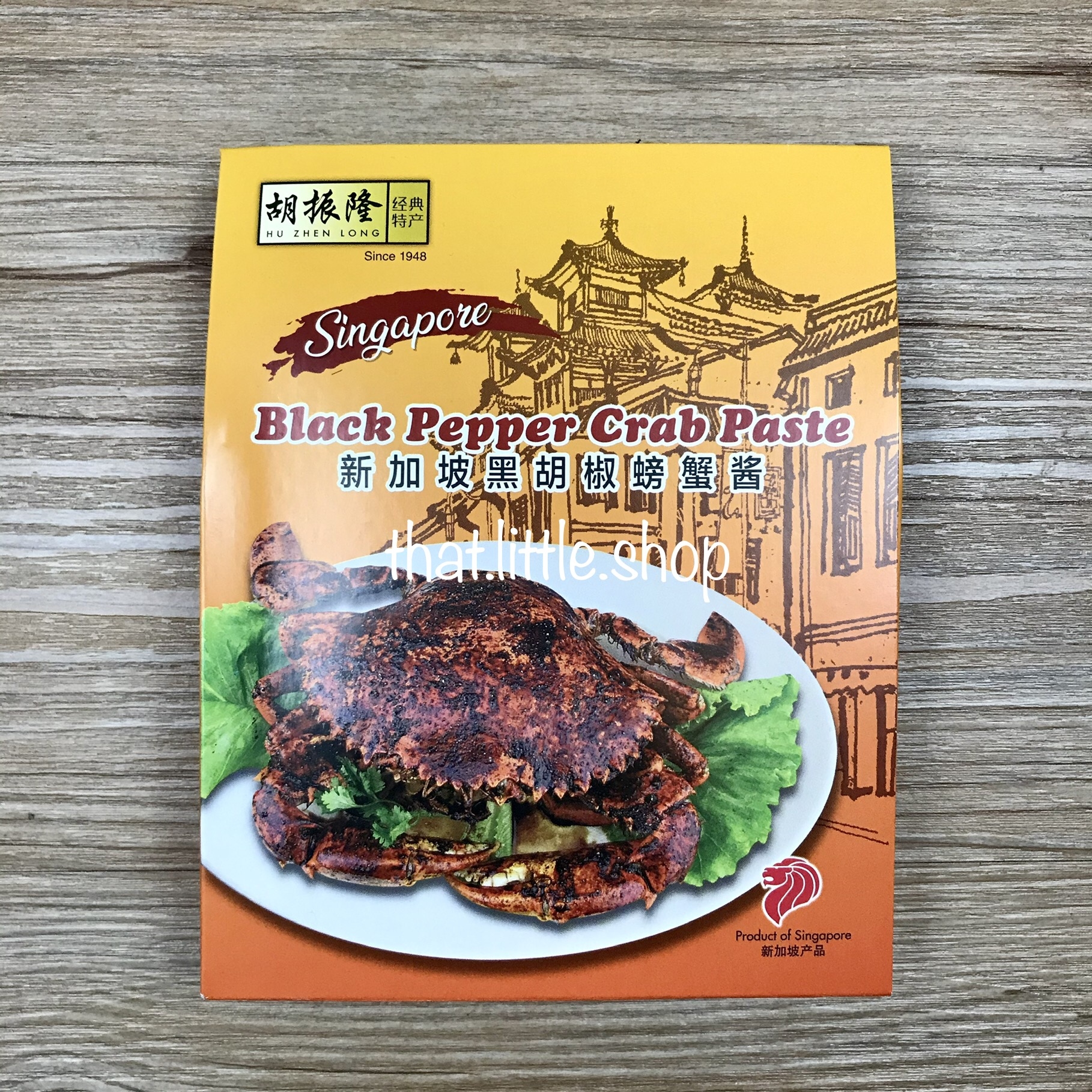 Hu Zhen Long Black Pepper Crab Paste