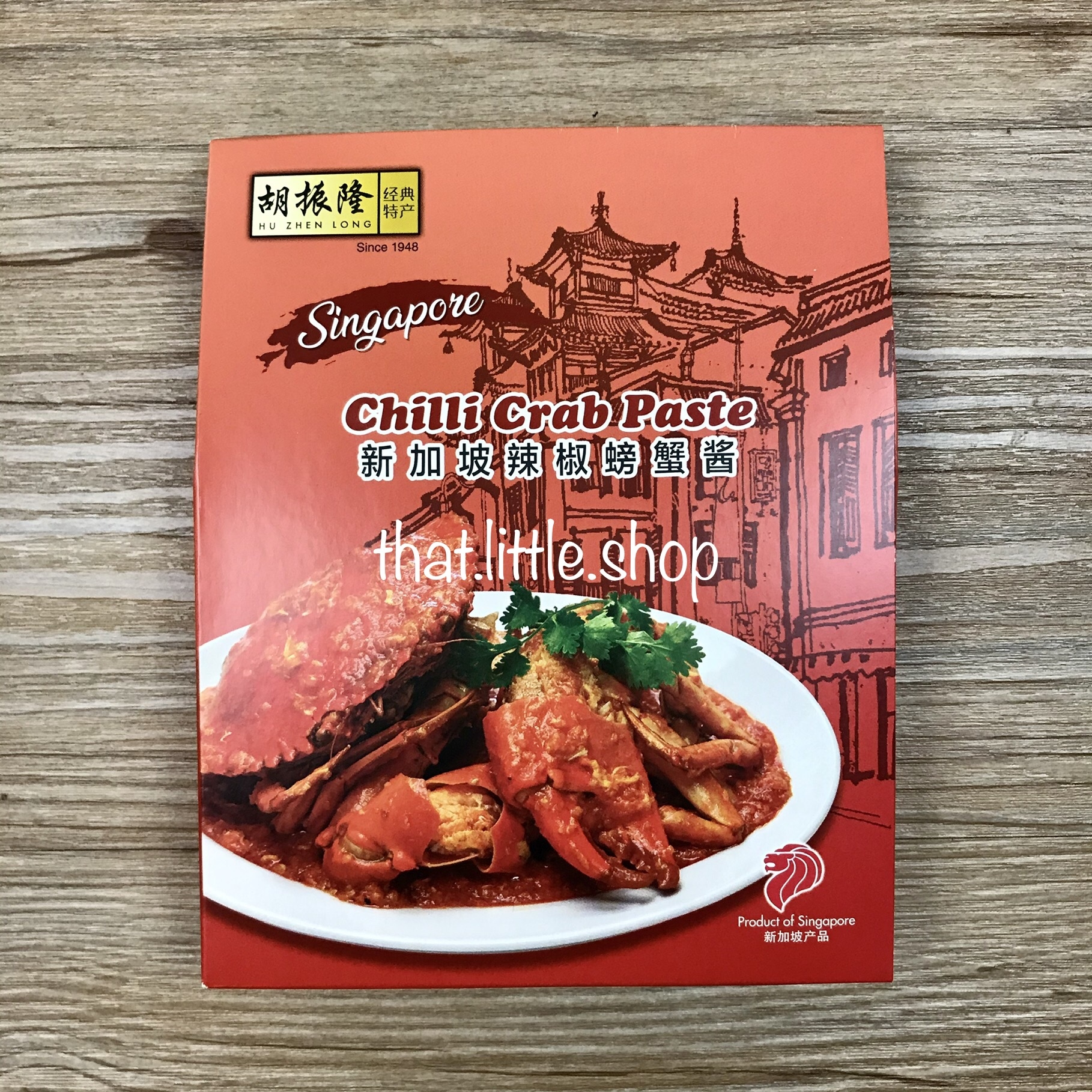 Hu Zhen Long Chilli Crab Paste
