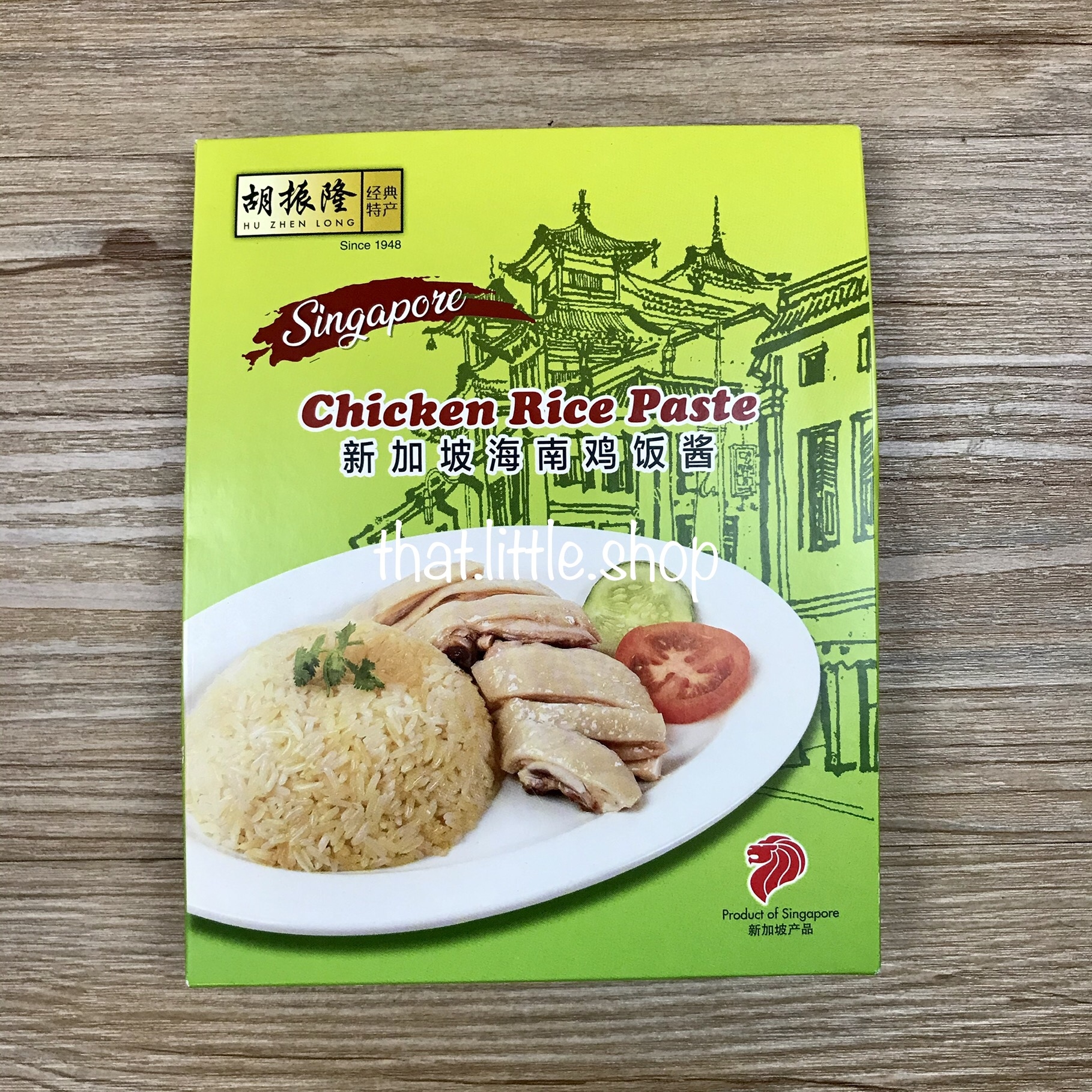 Hu Zhen Long Chicken Rice Paste