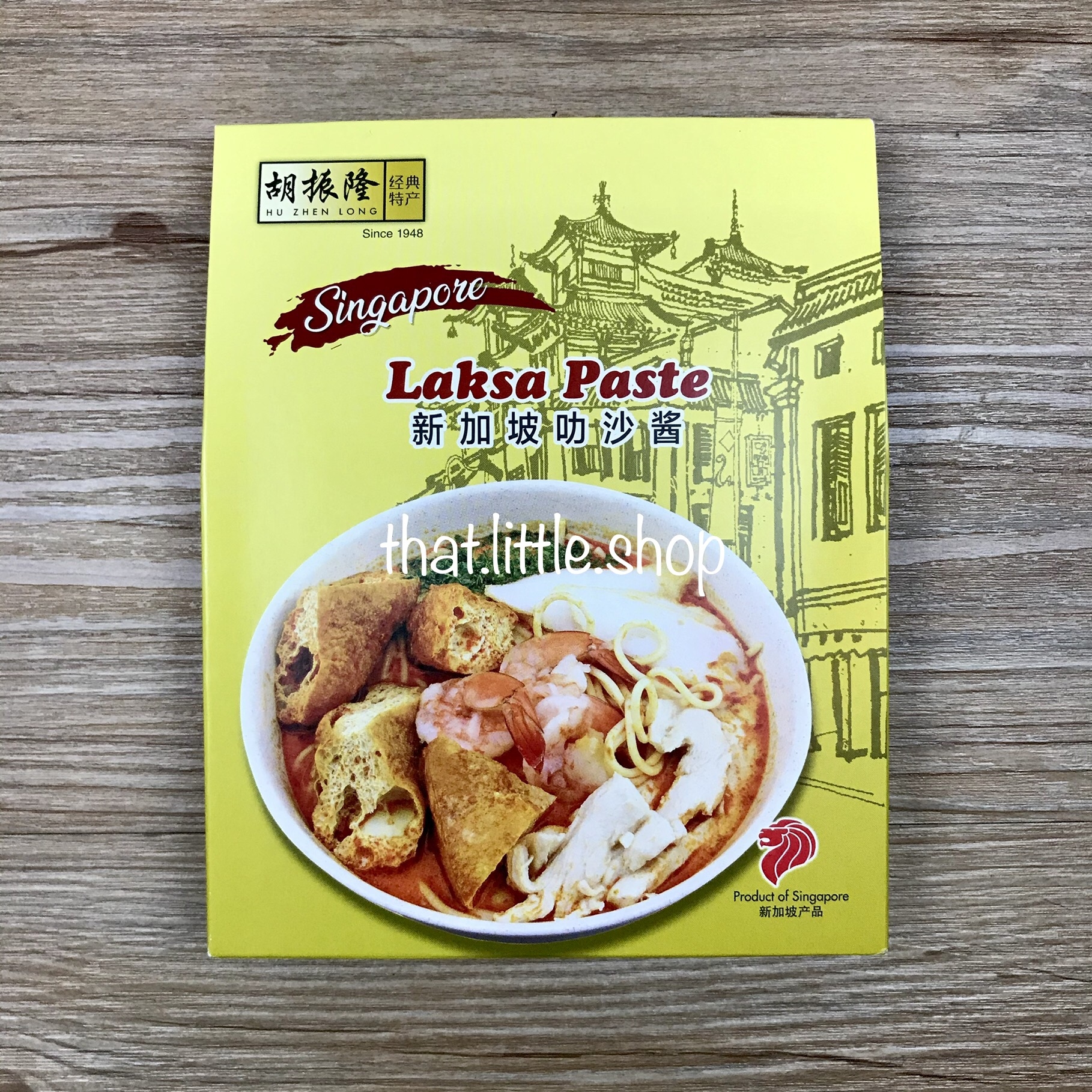 Hu Zhen Long Laksa Paste