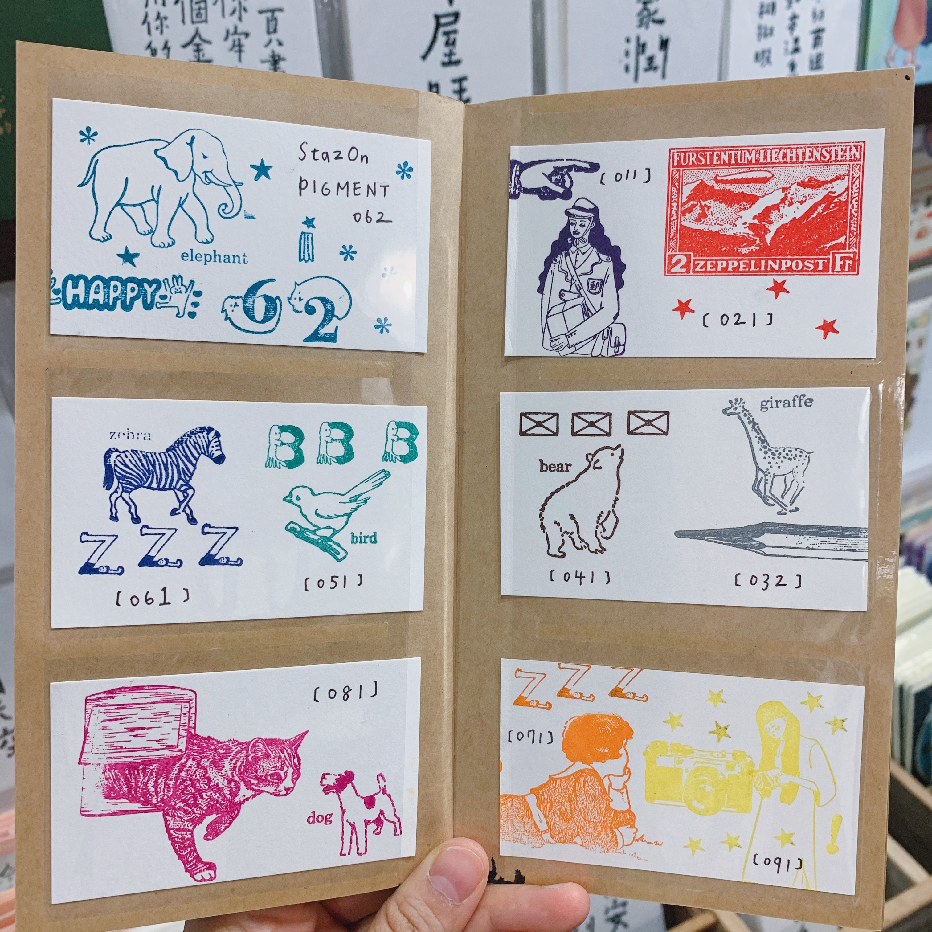 TSUKINEKO 月貓 StazOn Pigment 油性印台（12色可選）