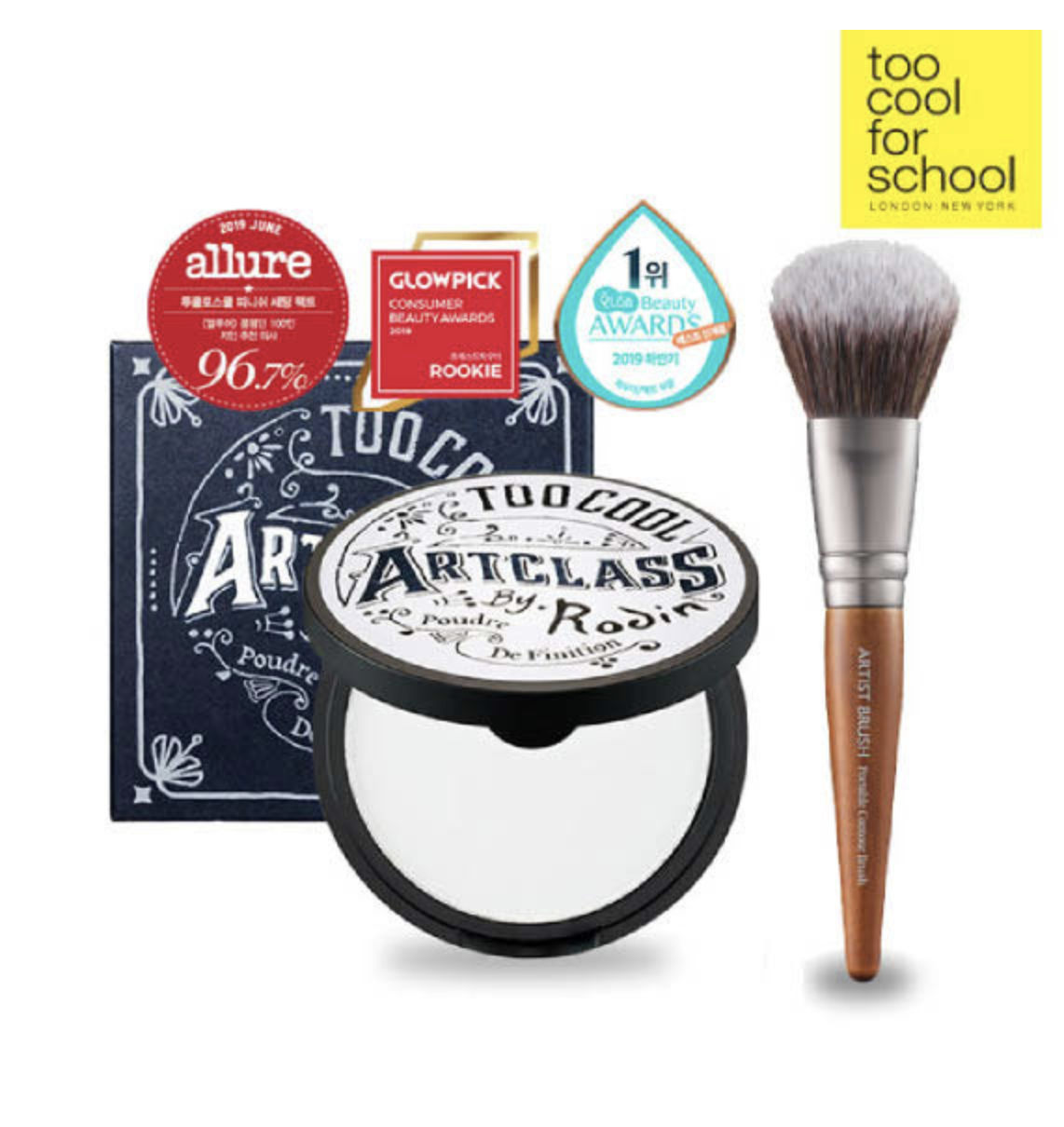 Too Cool For School Artclass By Rodin Finish Setting Pact With Brush