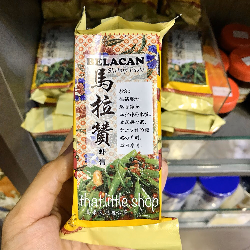 Hu Zhen Long Belacan Shrimp Paste