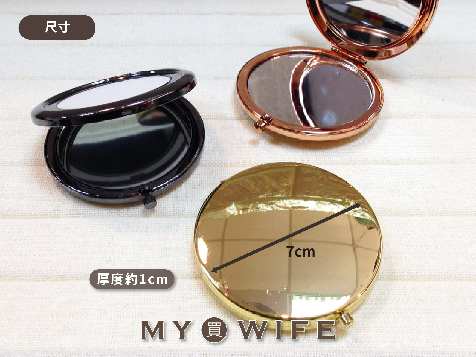7cm隨身鏡_化妝鏡/馬卡龍_6色