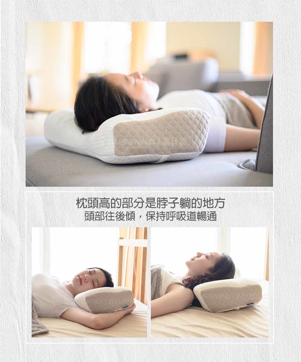 日本SU-ZI】SS快眠止鼾枕2代活性炭除臭調整高低睡眠枕頭止鼾枕